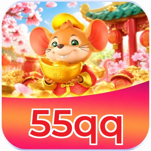 55qq