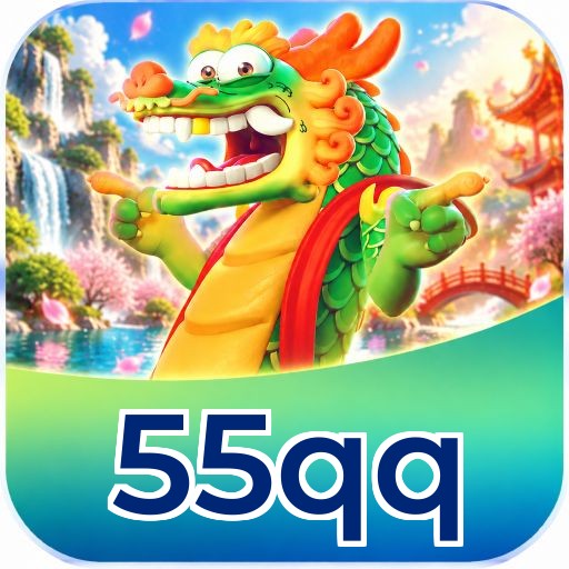 55qq Logo