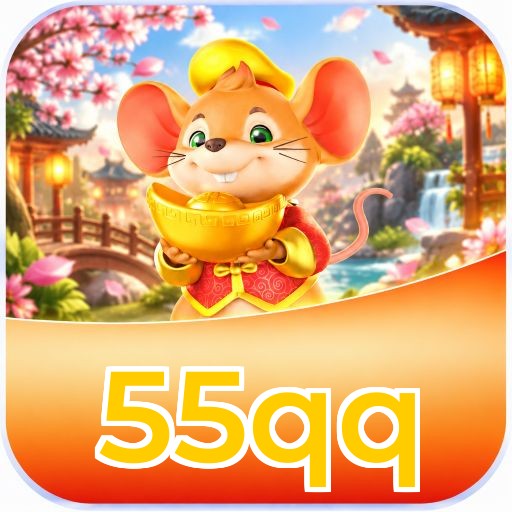 55qq Logo