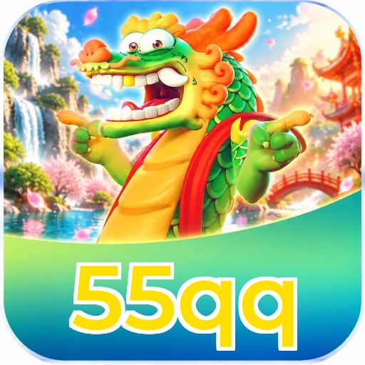 55qq Logo