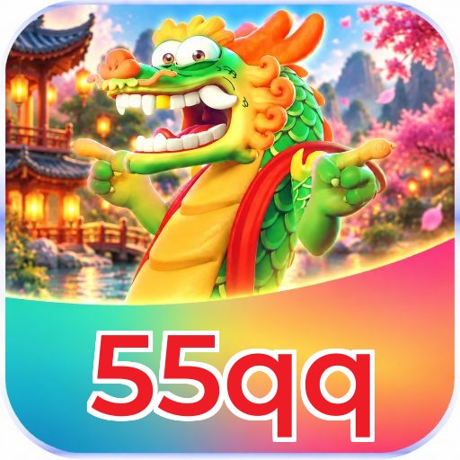 55qq Logo