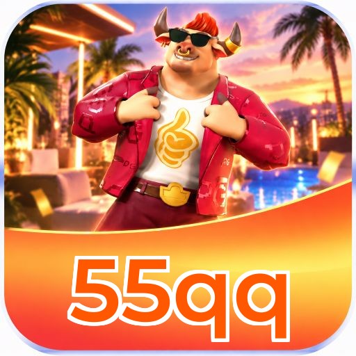 55qq Logo