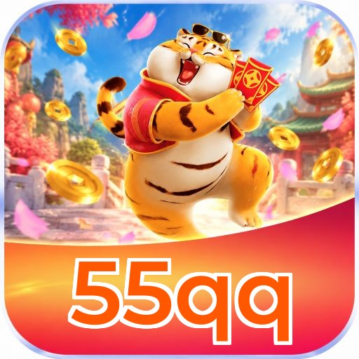 55qq Segurança Logo 2